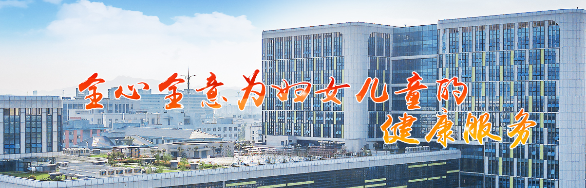 2345截图20210713233013